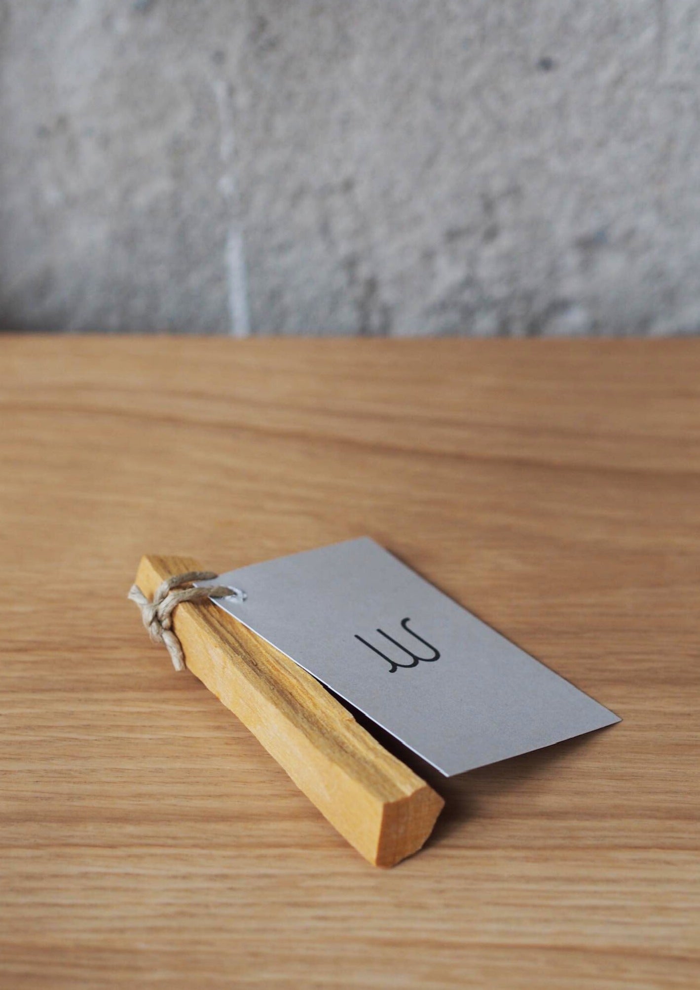 Palo Santo